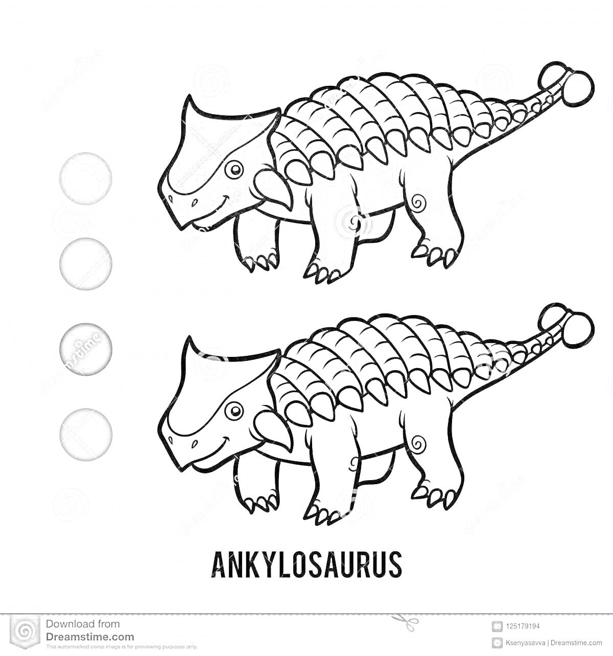 Раскраска Раскраска с анкилозавром для детей, два анкилозавра (раскрашенный и нераскрашенный), палитра с тремя цветами (серый, тёмно-серый, светло-серый), надпись 