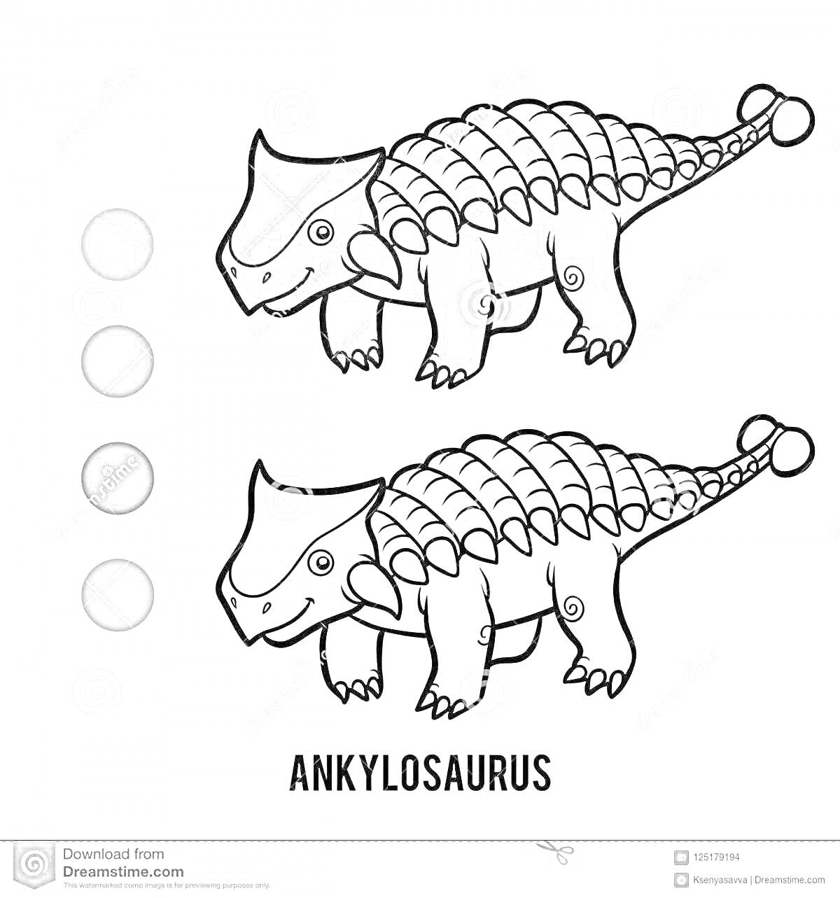 На раскраске изображено: Динозавр, Анкилозавр, Для детей, Палитра, Надпись