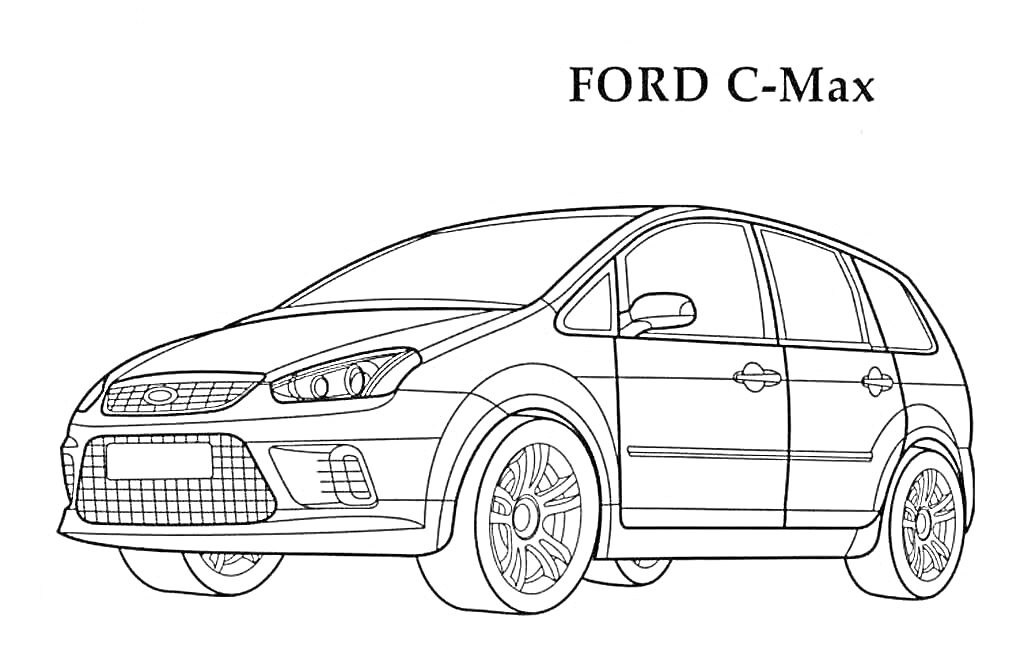 Раскраска Ford C-Max, передний вид, вид сбоку, автомобиль на белом фоне, линии рисунка, контур автомобиля, хэтчбек, колеса