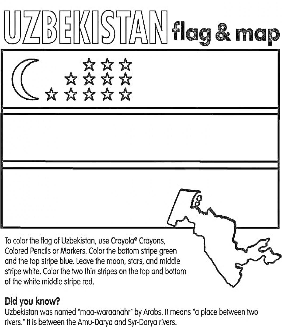 На раскраске изображено: Флаг, Карта, Звезды, Полумесяц, Для детей, Страны мира