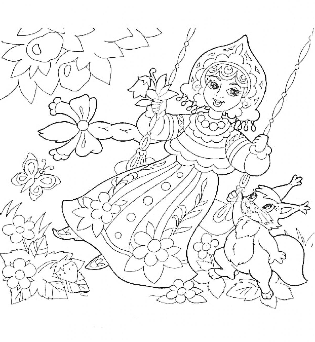 Раскраска Царевна на качелях с цветами, бабочками и лисенком под деревом