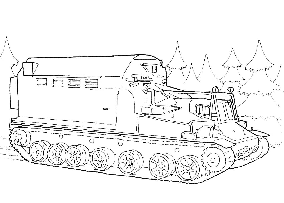 Раскраска Вездеход среди хвойного леса с гусеничным приводом