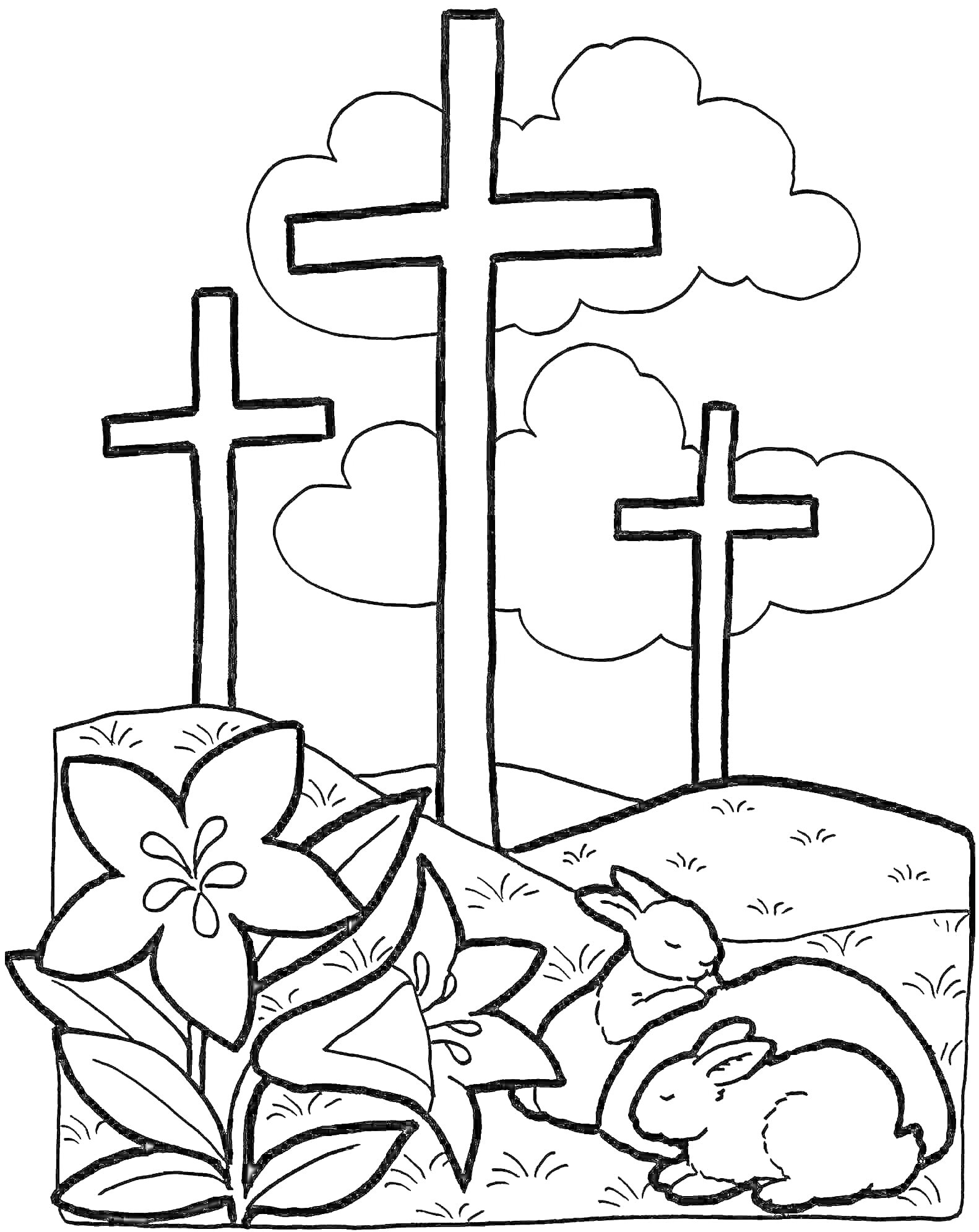 На раскраске изображено: Крест, Цветы, Облака, Природа