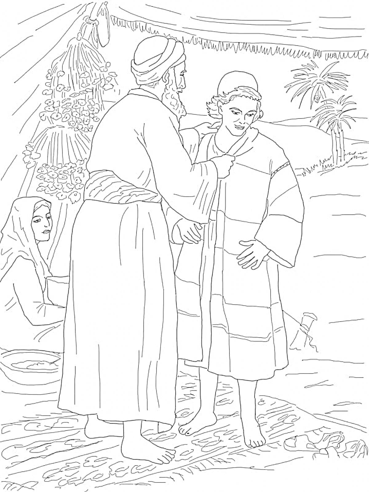 На раскраске изображено: Иосиф, Шатер, Мужчина, Женщина, Семья, Пустыня, Старинная одежда