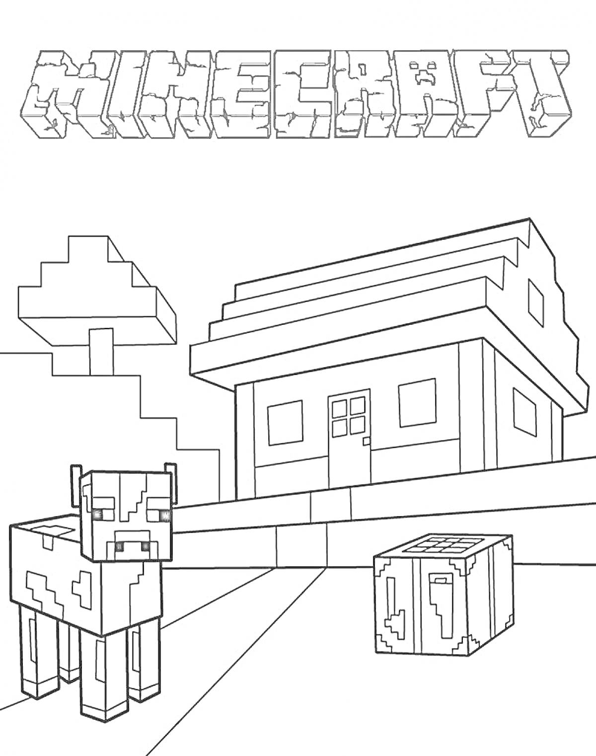На раскраске изображено: Майнкрафт, Дом, Корова, Верстак, Творчество