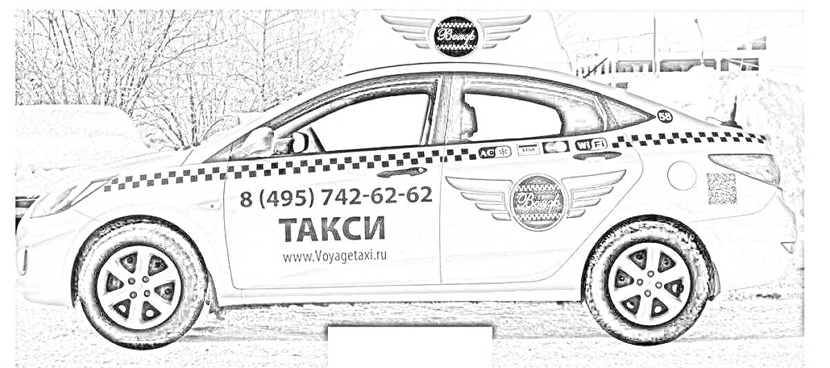 Раскраска Автомобиль такси с логотипом и контактным номером