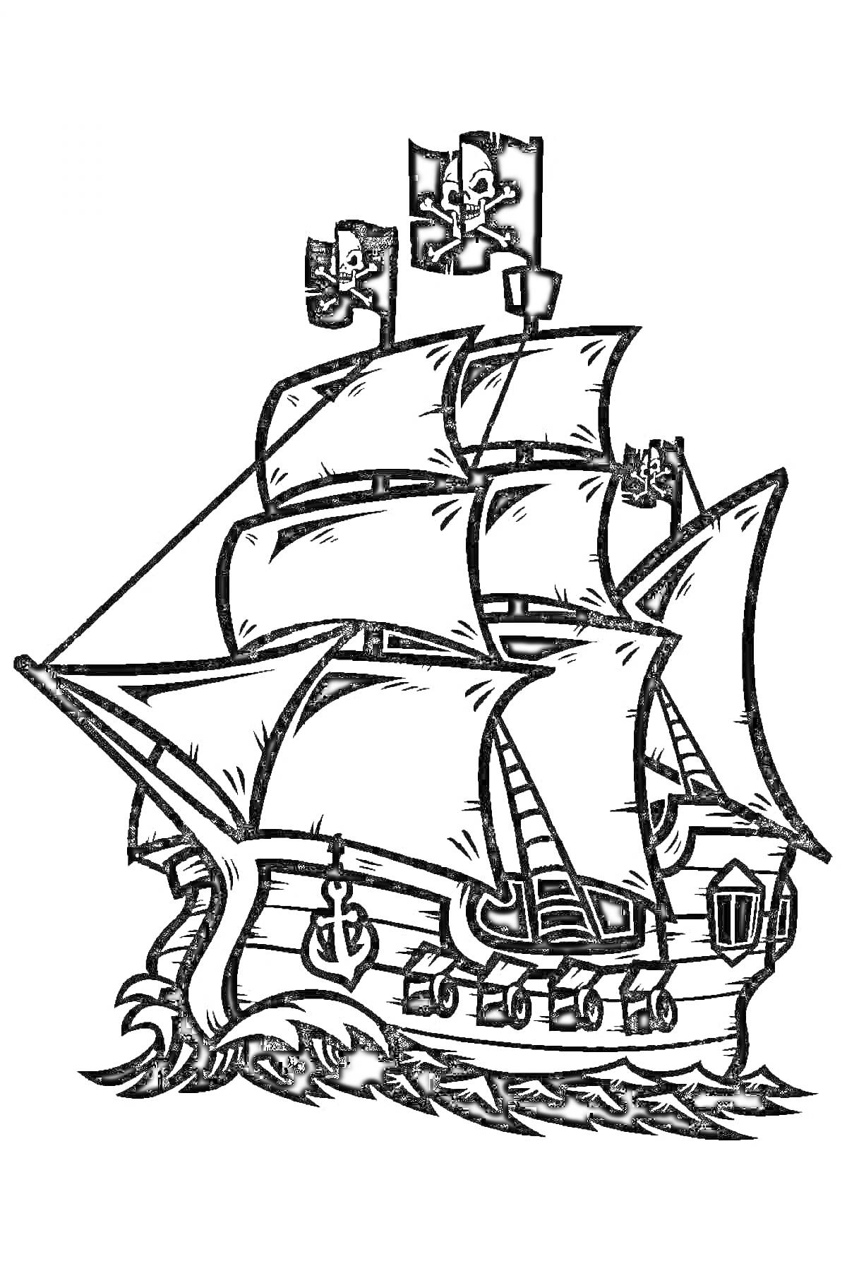 На раскраске изображено: Корабль, Паруса, Пиратский флаг, Череп, Море, Приключения, Плавание