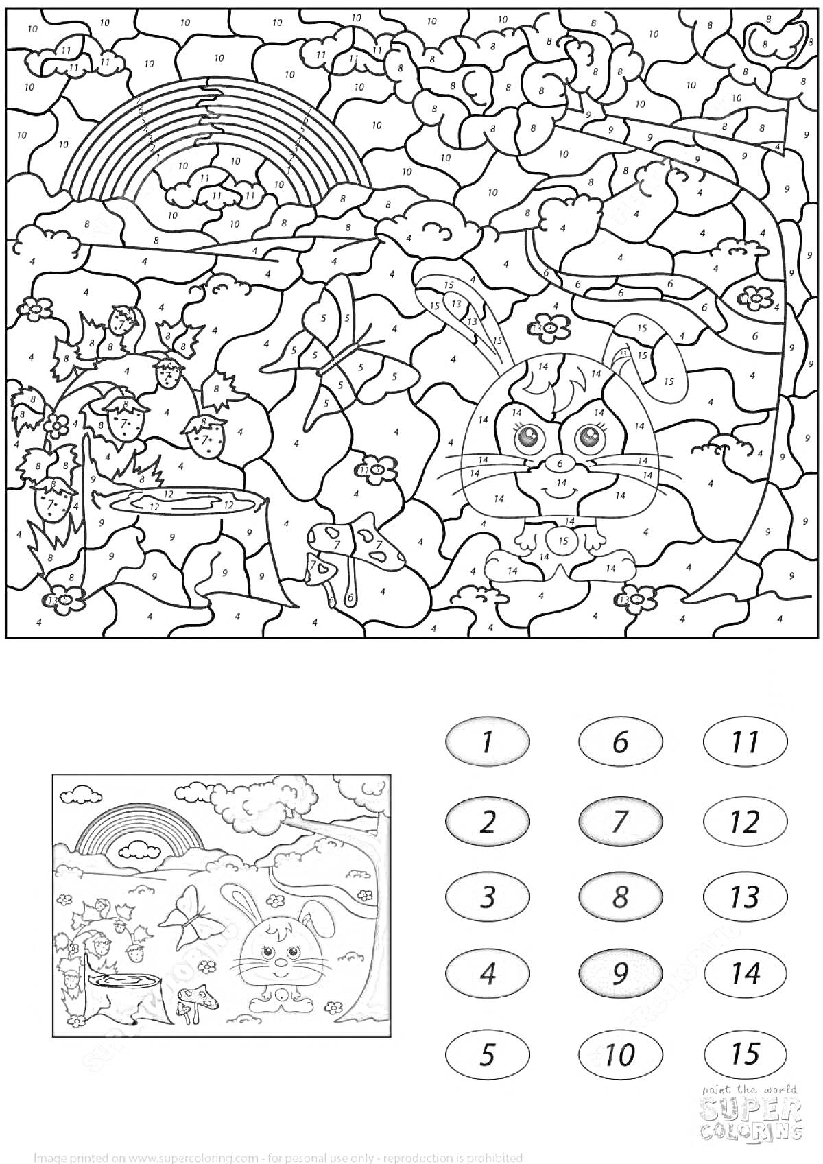 Раскраска Раскраска по номерам с изображением кролика, радуги, деревьев, цветов и бабочек