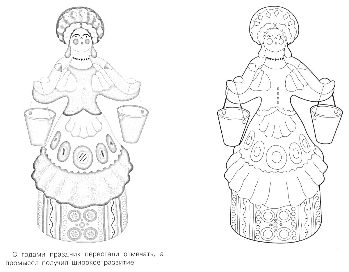 Раскраска Женская фигура в кокошнике с двумя ведрами