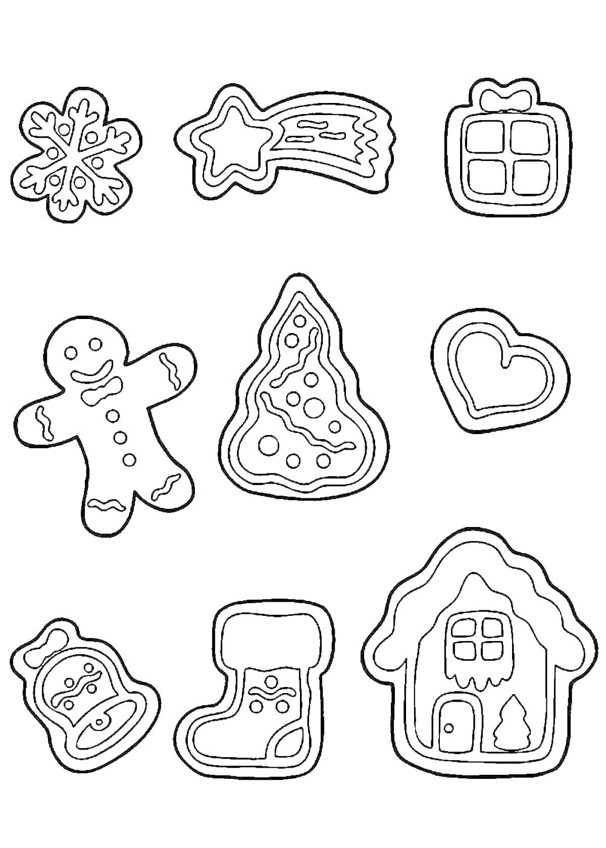 Раскраска Имбирное печенье: снежинка, падающая звезда, подарок, человечек, ёлка, сердечко, банк с вареньем, носок, домик