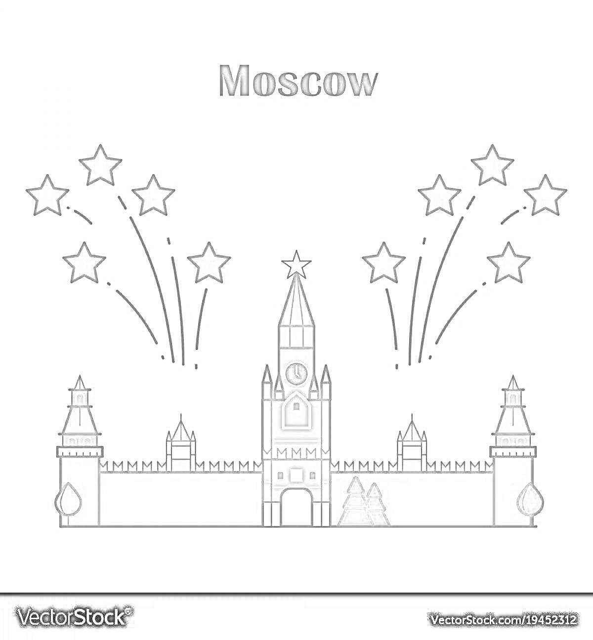 На раскраске изображено: Спасская башня, Москва, Кремль, Звезды, Архитектура, Городской пейзаж, Россия