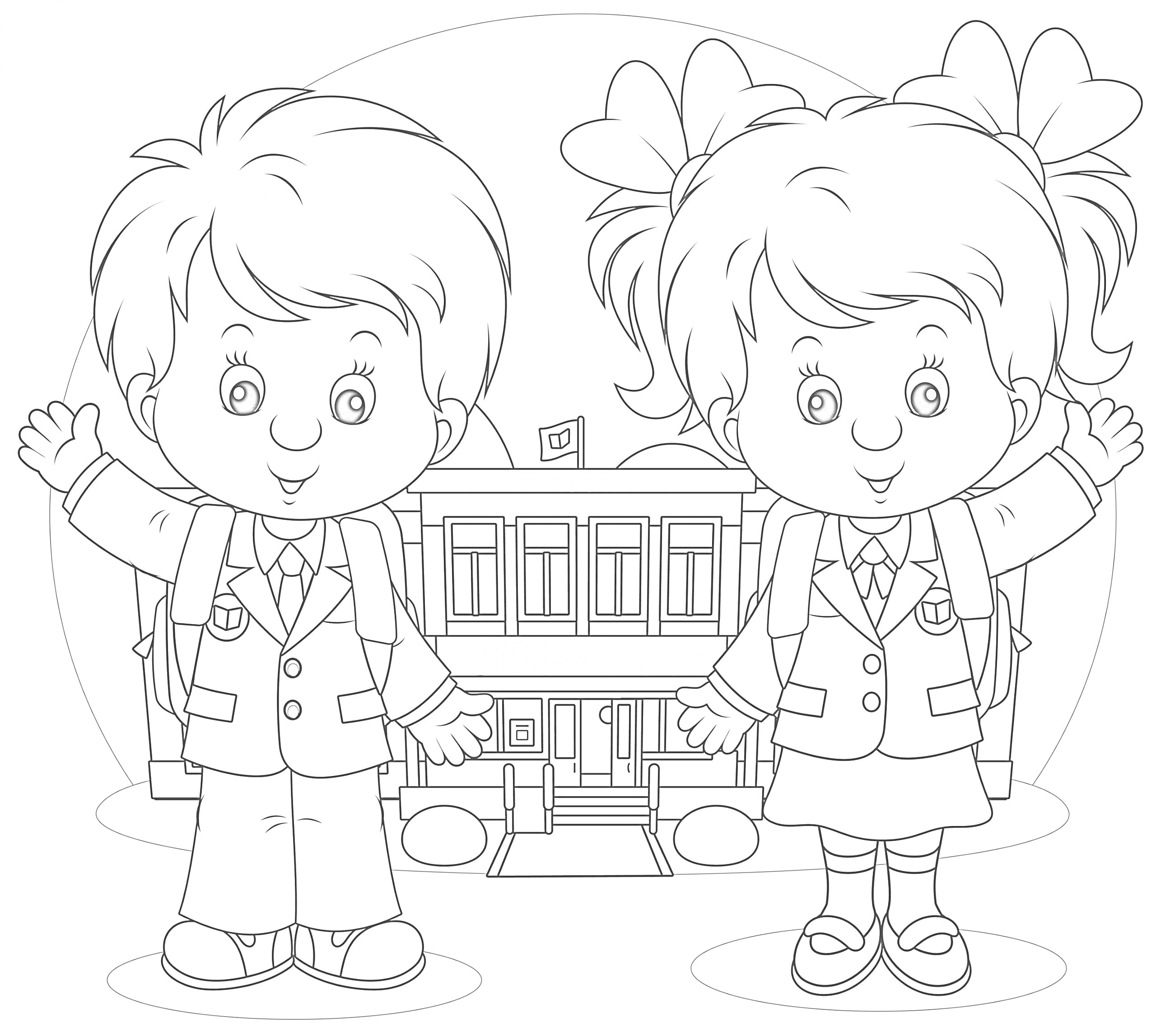Раскраска Девочка и мальчик в школьной форме с рюкзаками на фоне школьного здания