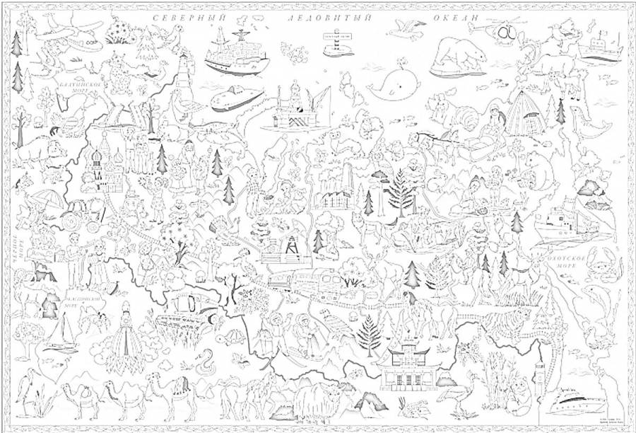 Раскраска карта россии для детей распечатать Illustrated Map of Russia stock vector. Illustration of kremlin 87998984