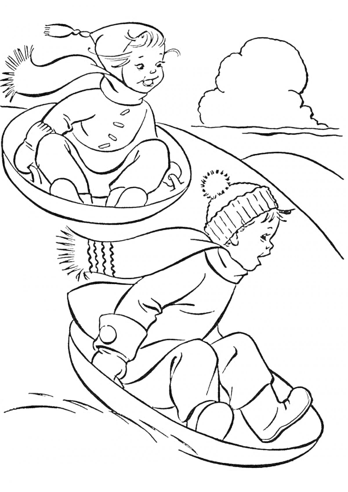 Раскраска Дети катаются на горке зимой на санках