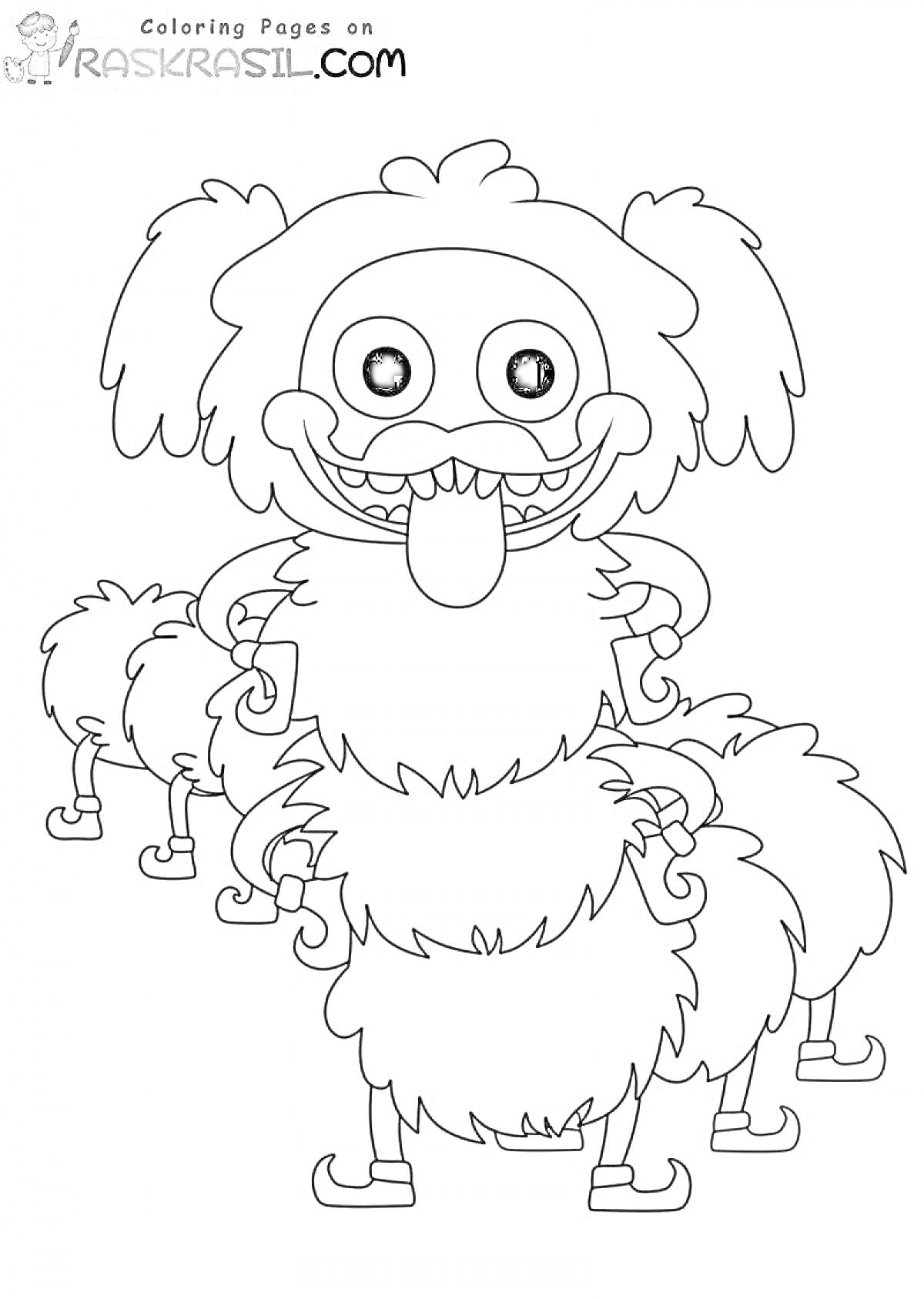 На раскраске изображено: Собака, Улыбка, Язык