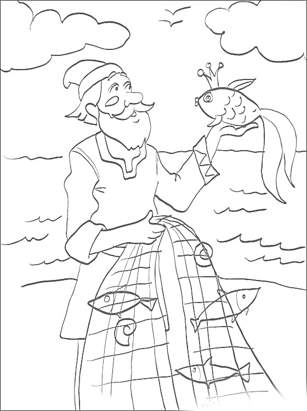 Старик с рыбкой в руках, рыбацкая сеть в море и рыбы, облака и птица