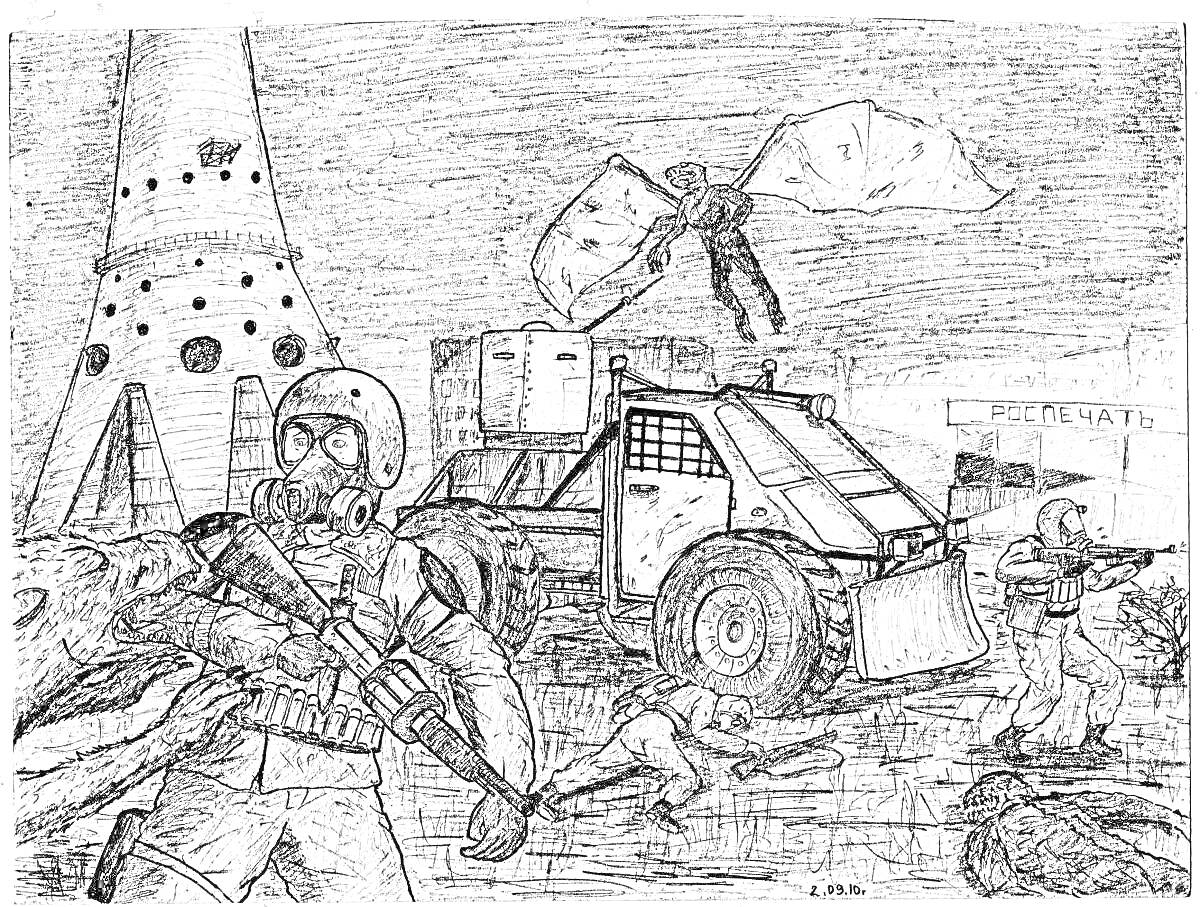 Сцена сражения персонажей в защитных костюмах у бронированного автомобиля возле разрушенного здания и башни с мертвыми телами и падающими людьми