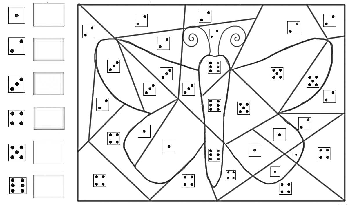 Раскраска Бабочка в стиле раскраска по цифрам с игральными костями