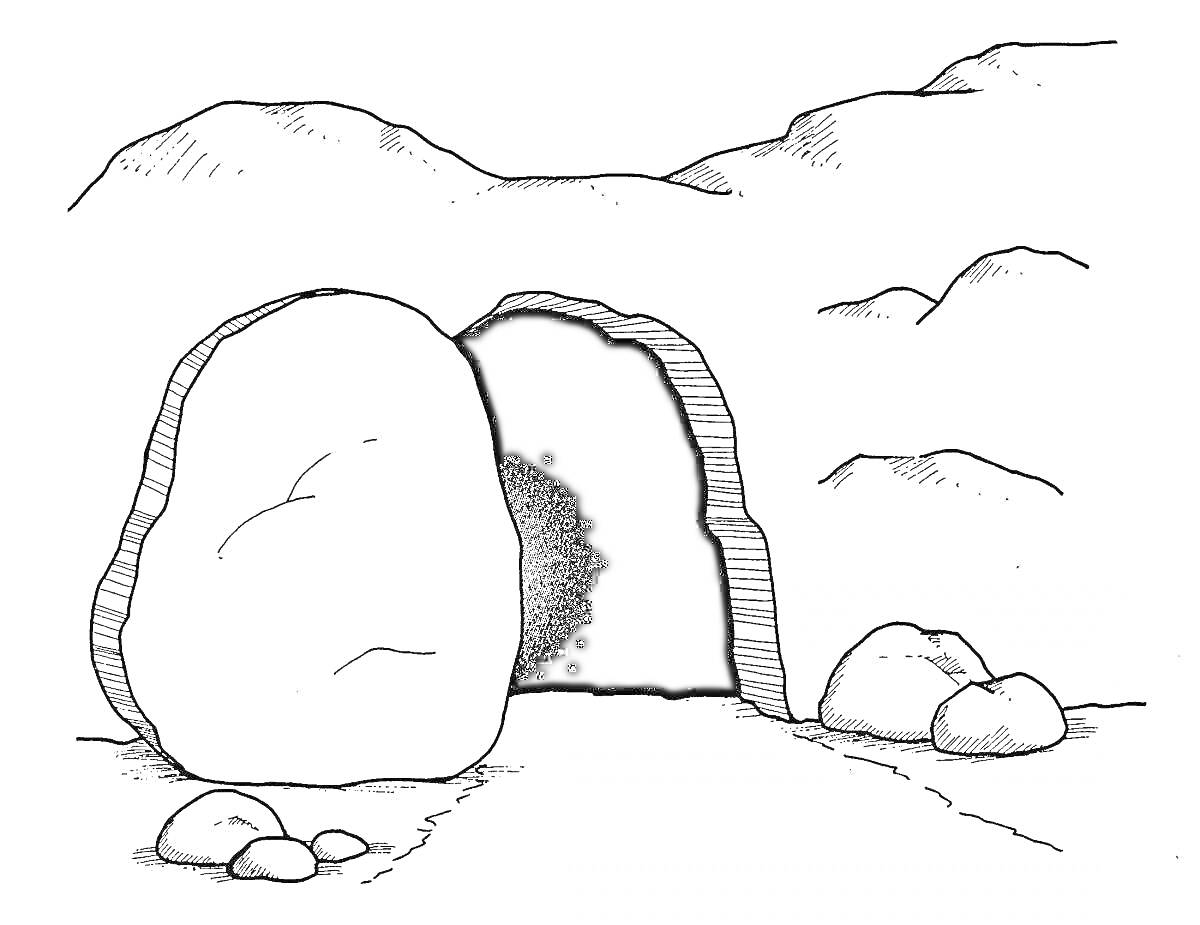 Раскраска Пещера с камнями на фоне холмов