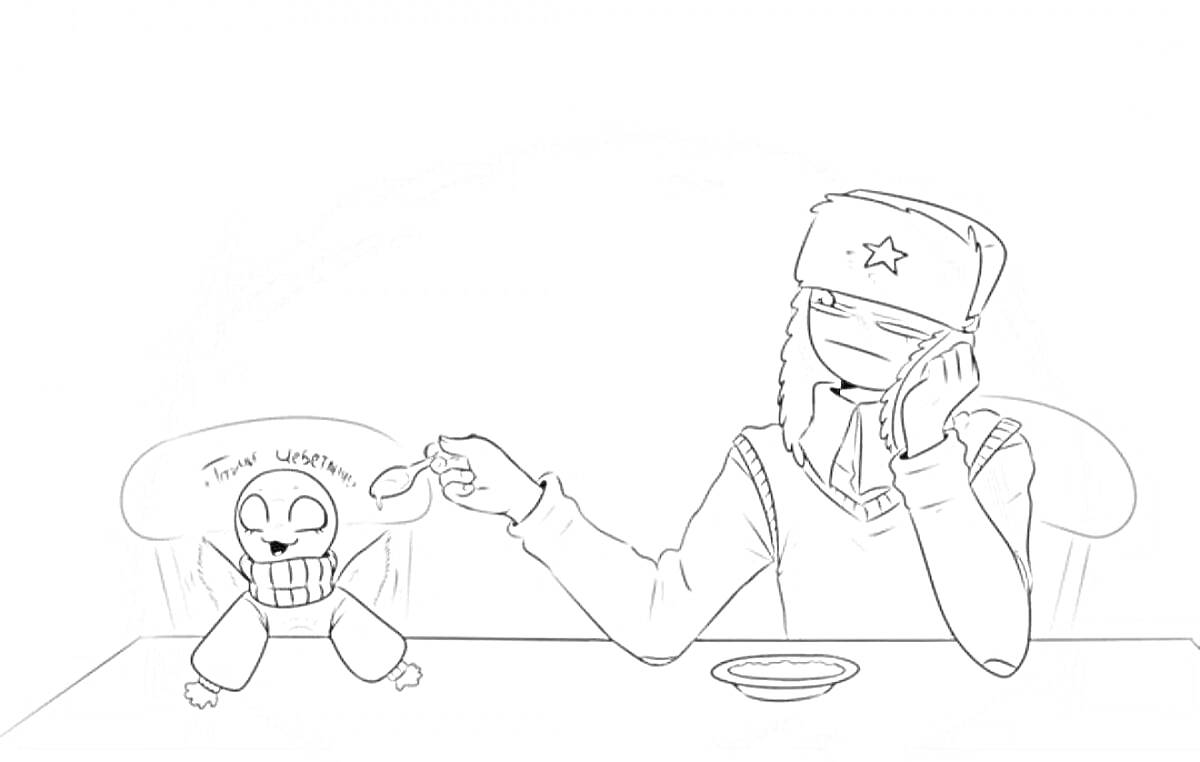 Раскраска Персонаж Countryhumans кормит куклу ложкой