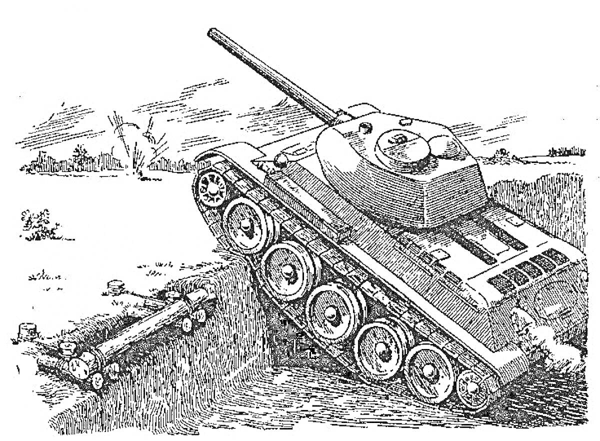 На раскраске изображено: Танк Т-34, Военная техника, Боевые машины, Природа, Война, История, Боевые действия, Артиллерия, Танк, Вторая мировая война, Механизмы
