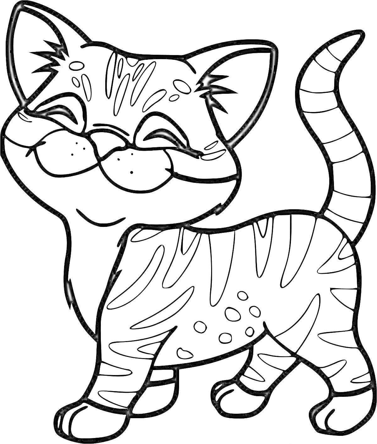 Раскраска улыбающийся полосатый кот с пятнами и поднятым хвостом