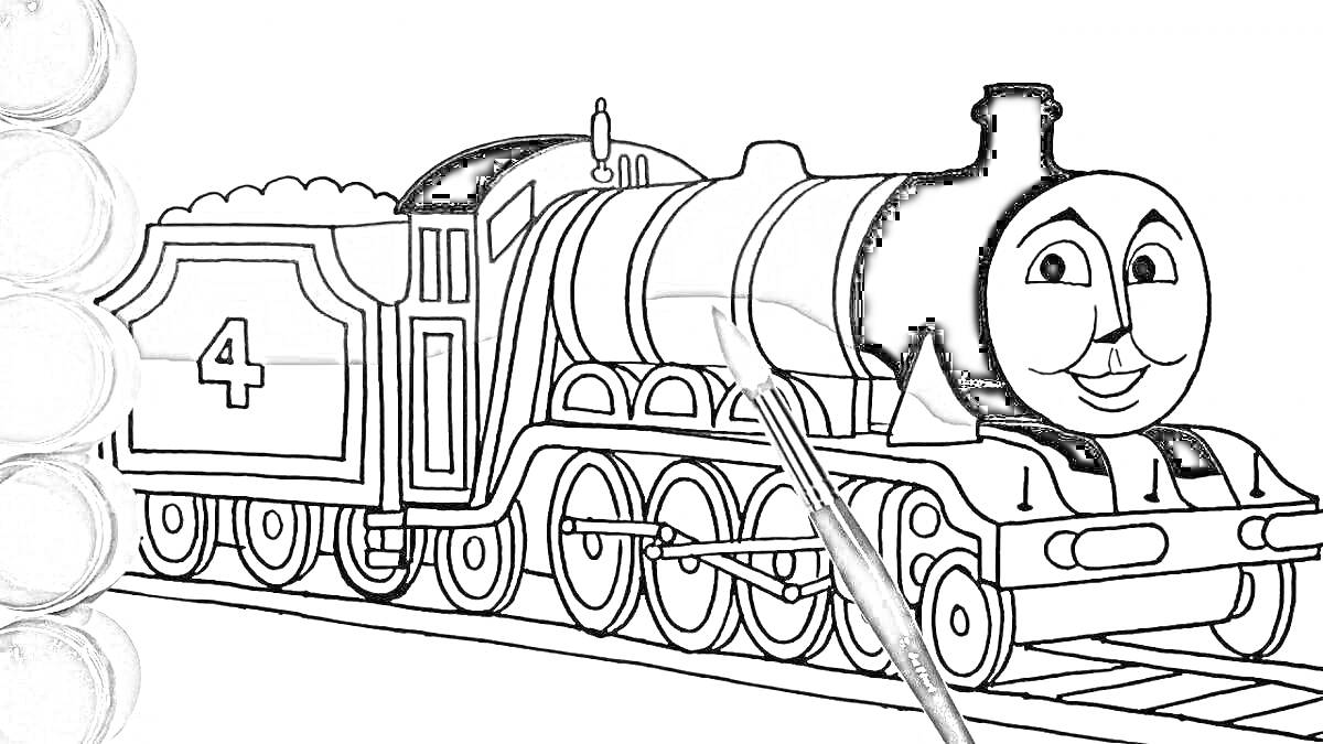 На раскраске изображено: Паровоз, Рельсы, Поезд, Кисточки