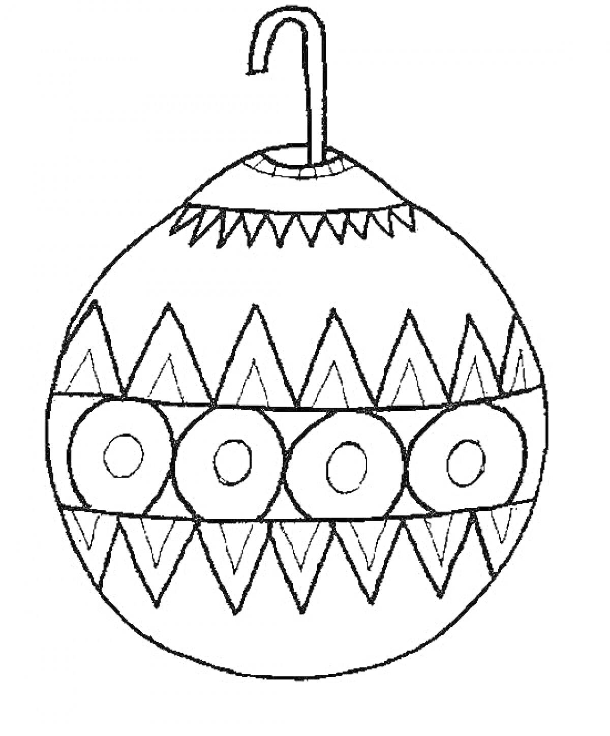 Раскраска Ёлочная игрушка-шар с зигзагообразным и круговым узором
