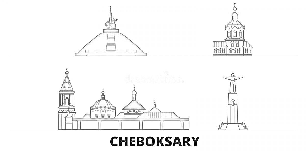 На раскраске изображено: Достопримечательности, Памятники, Архитектура, Панорама, Здания