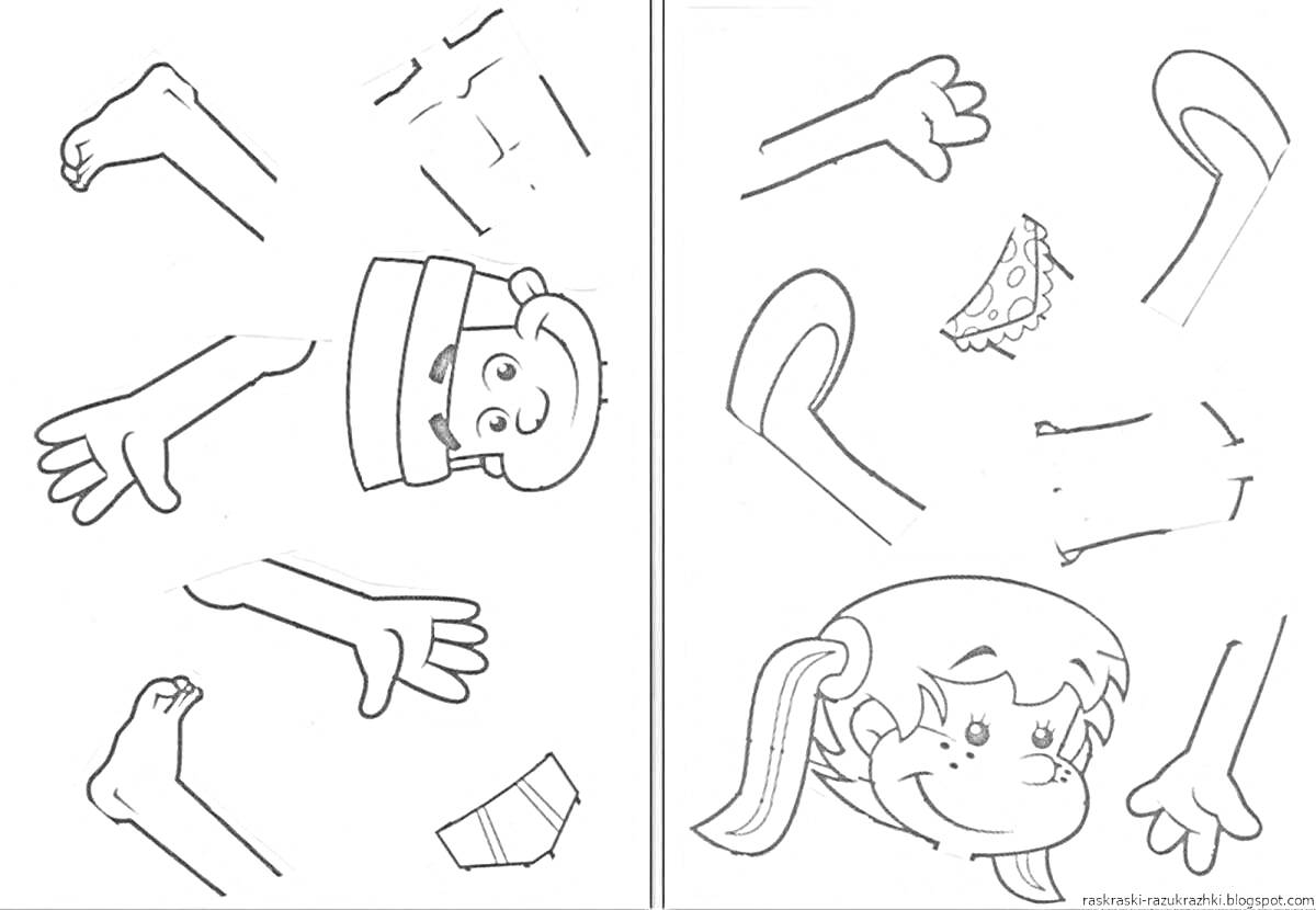 На раскраске изображено: Тело человека, Части тела, Голова, Руки, Ноги, Одежда, Шорты, Юбка, Для детей