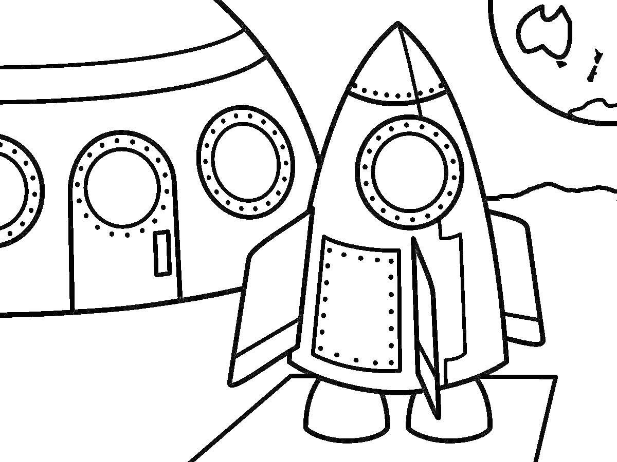 Раскраска Ракета на посадочной площадке рядом с космическим зданием и планетой вдалеке