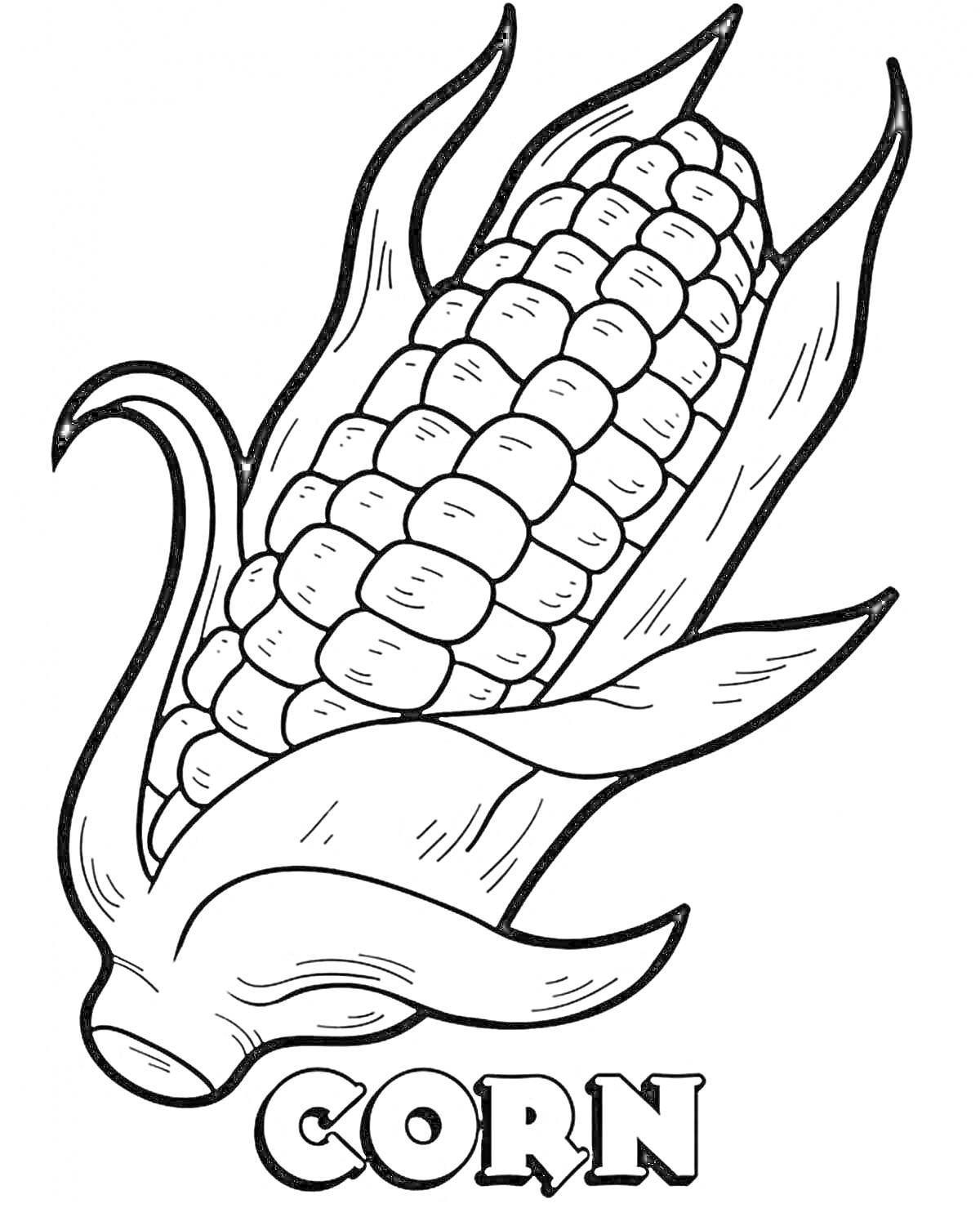 На раскраске изображено: Кукуруза, Еда, Для детей, Надпись