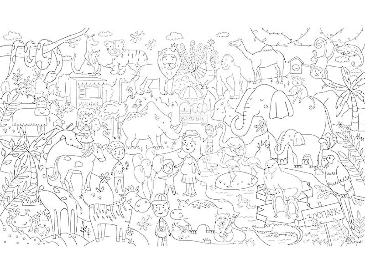 Раскраска Зоопарк, включающий жирафов, слонов, льва, зебру, фламинго, обезьян, носорога, бегемота, тигра, крокодила, верблюда, медведя, коалу, здание с надписью 