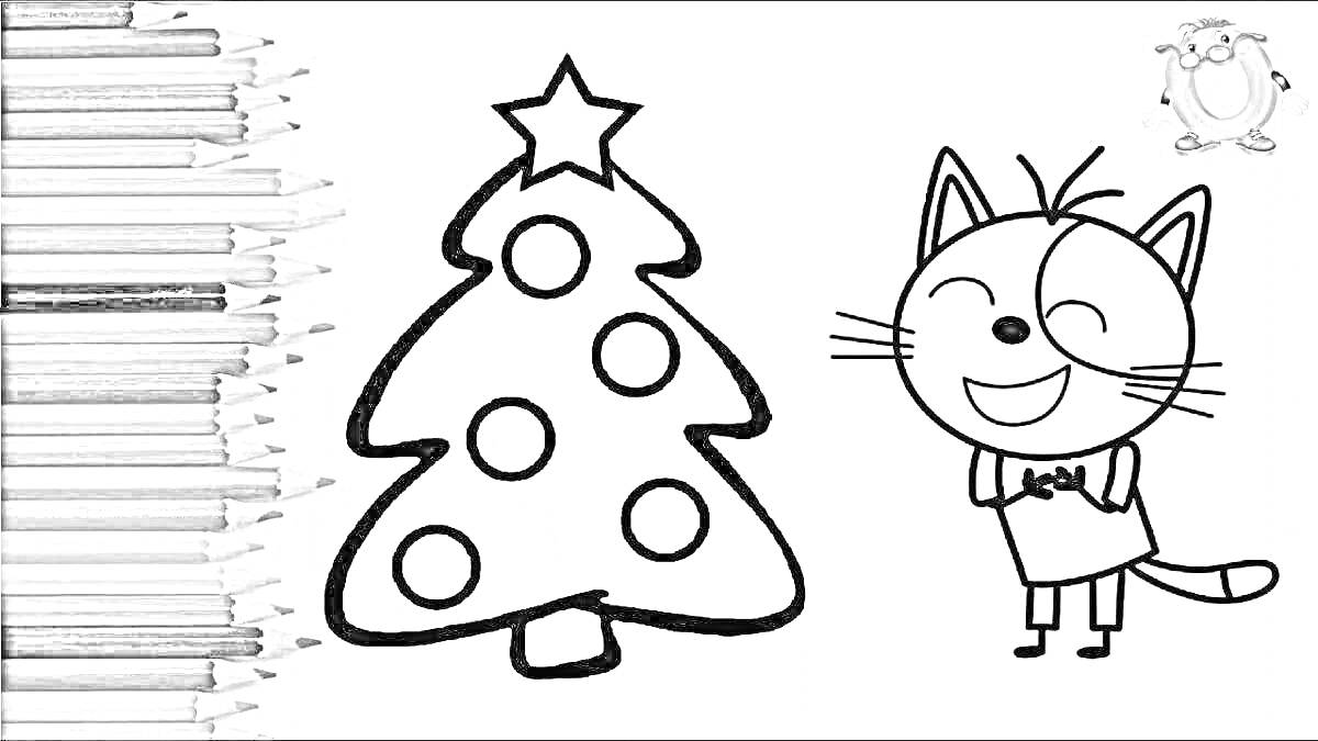 На раскраске изображено: Новый год, Три кота, Рождество, Карандаши