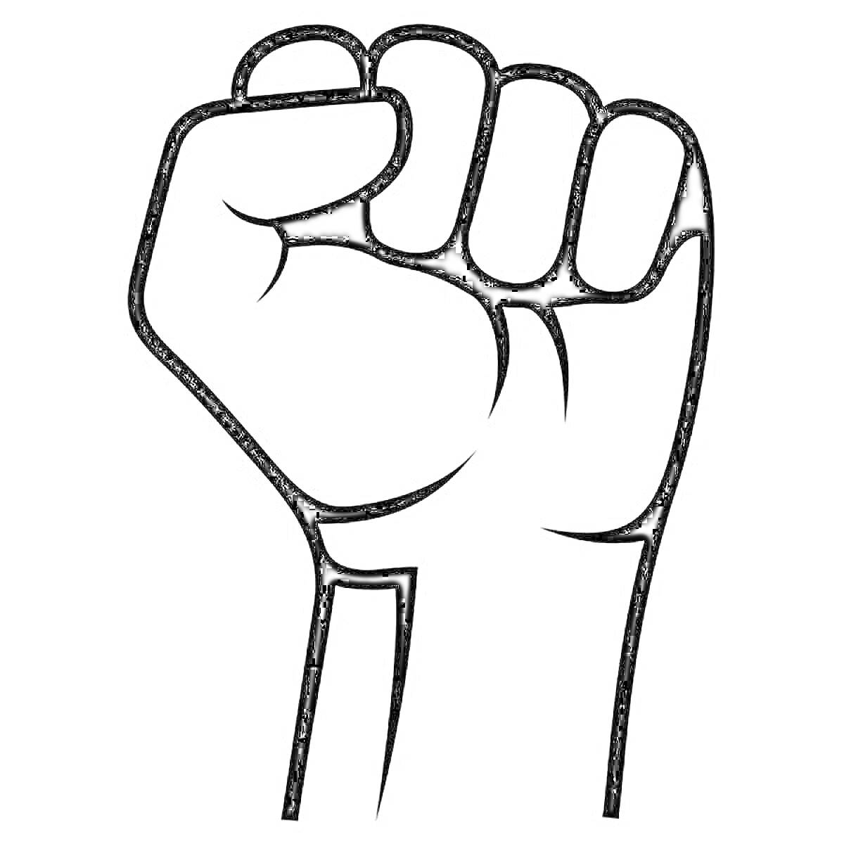 На раскраске изображено: Рука, Контурные рисунки