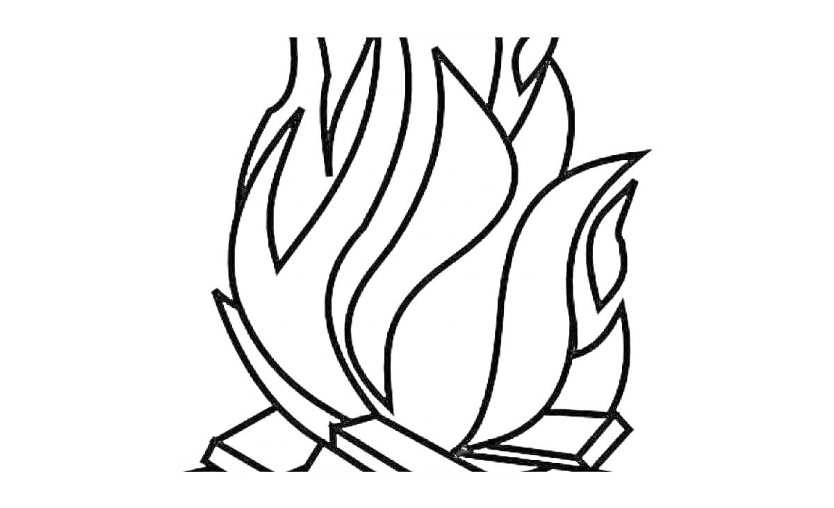 На раскраске изображено: Костер, Огонь, Дрова, Пламя