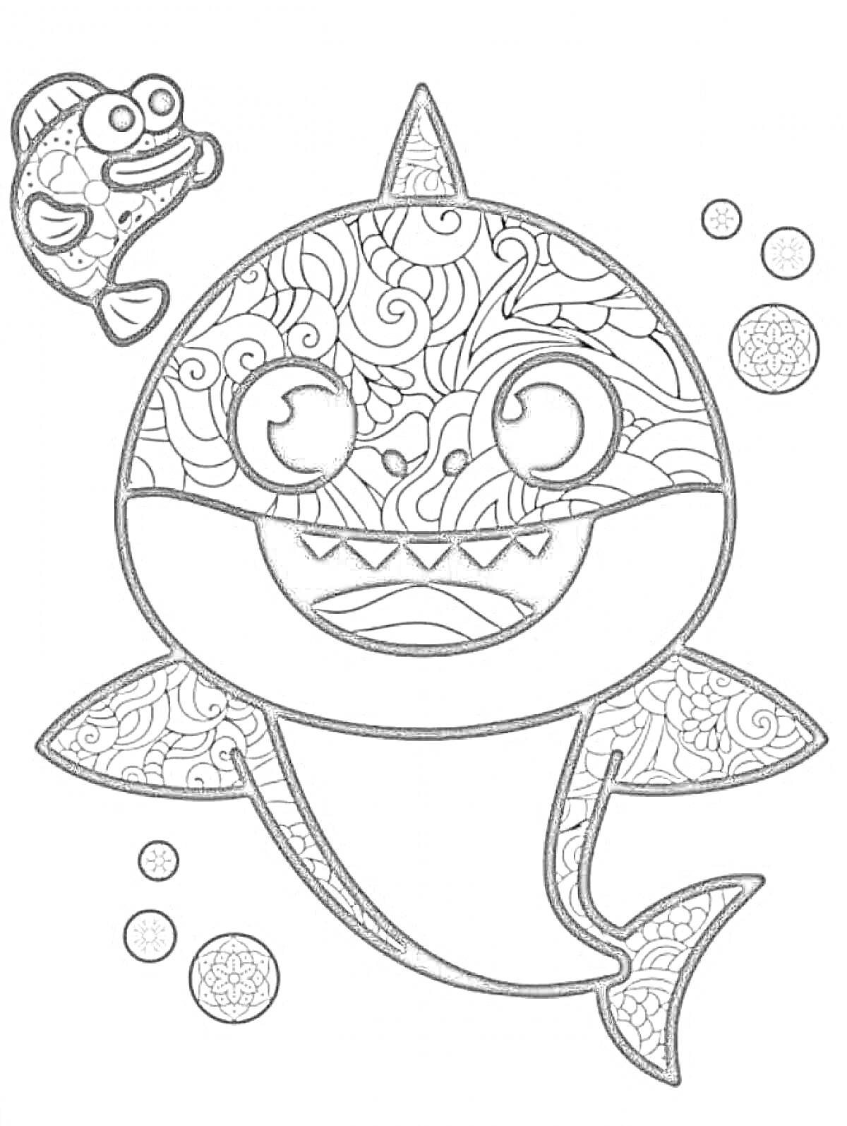 Раскраска Baby Shark с узорами, маленькая рыбка, пузыри