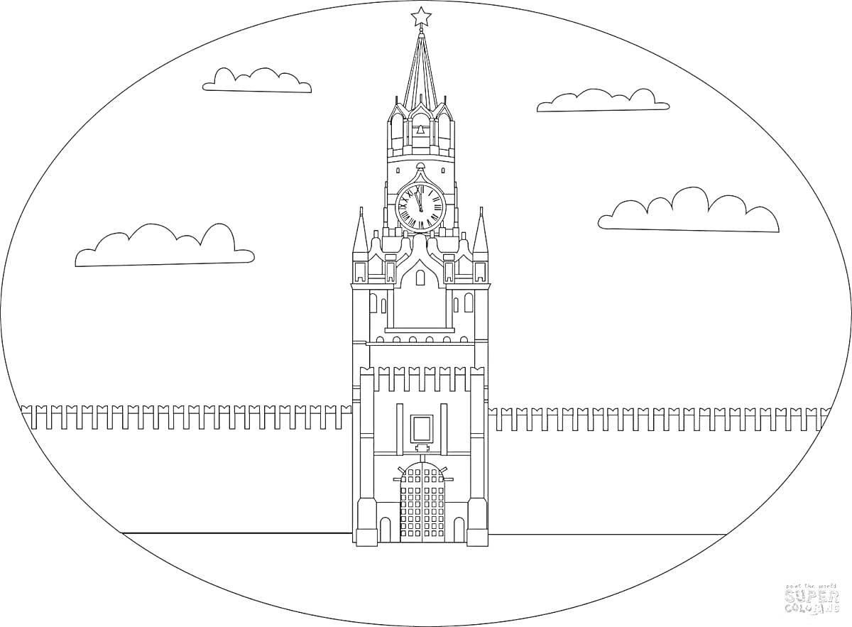 На раскраске изображено: Кремль, Часы, Стена, Облака, Для детей, Дошкольный возраст, Архитектура, Россия
