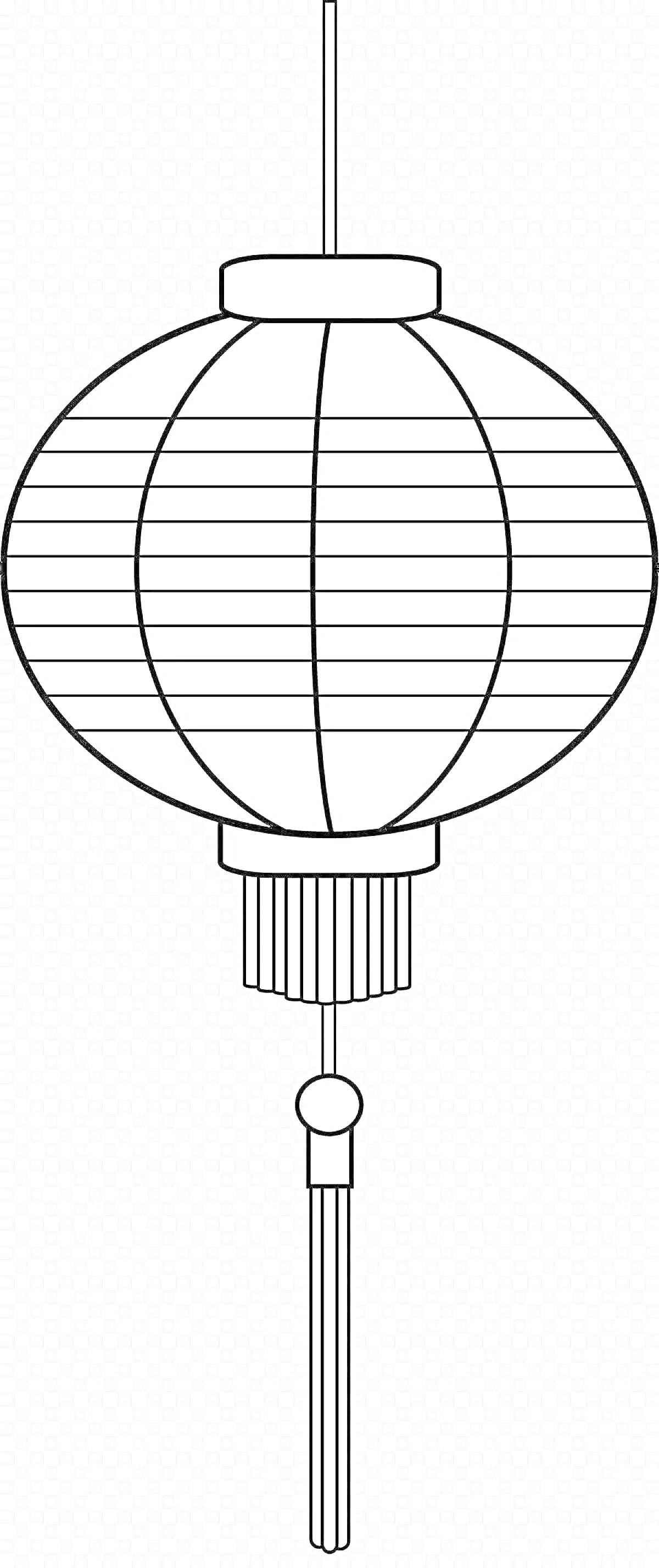 На раскраске изображено: Китайский фонарик, Полосы, Веревка, Для детей