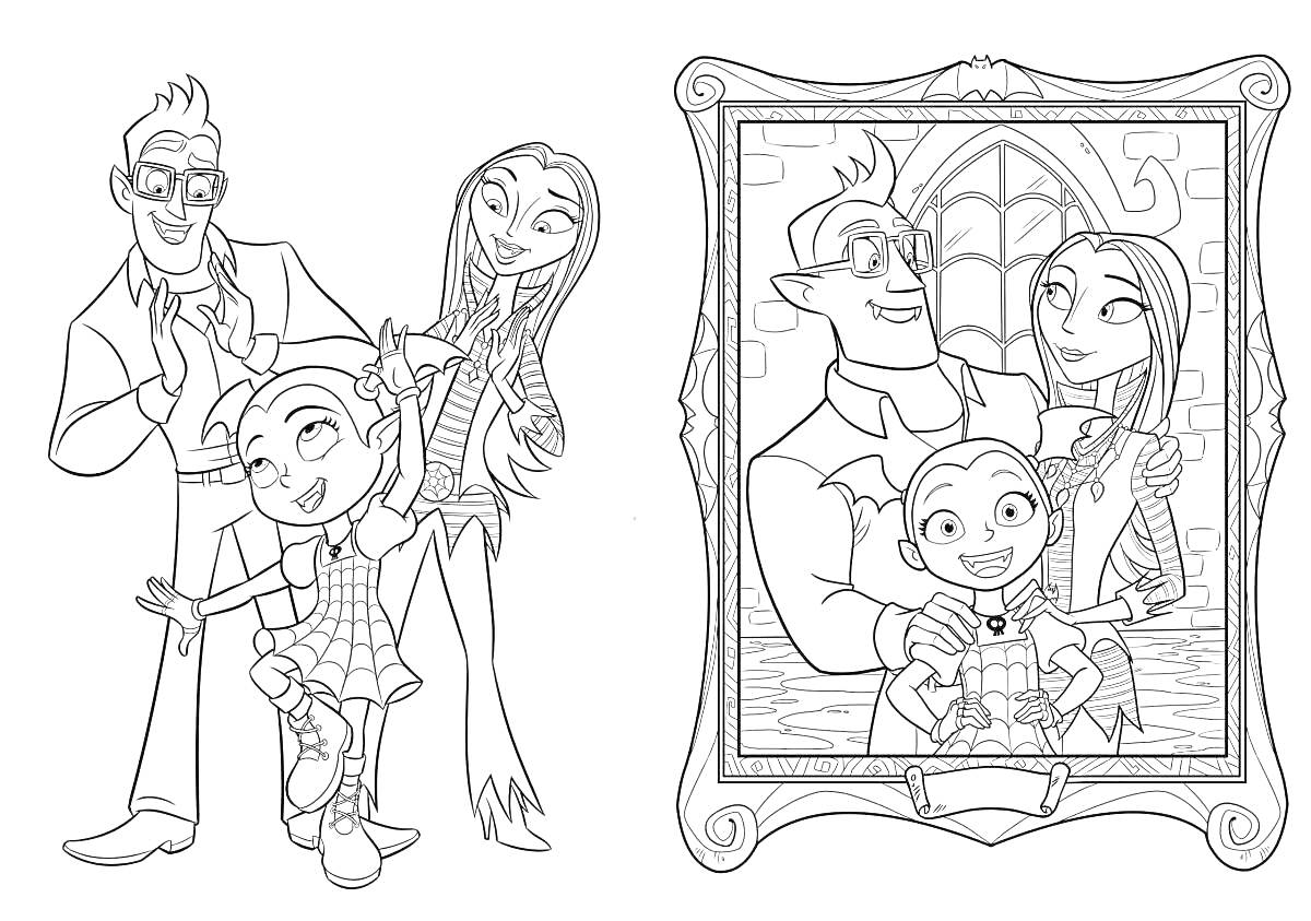 Раскраска семейное фото у окна - трое персонажей, два взрослых (один в очках), один ребенок, в рамке, один из персонажей с ушами