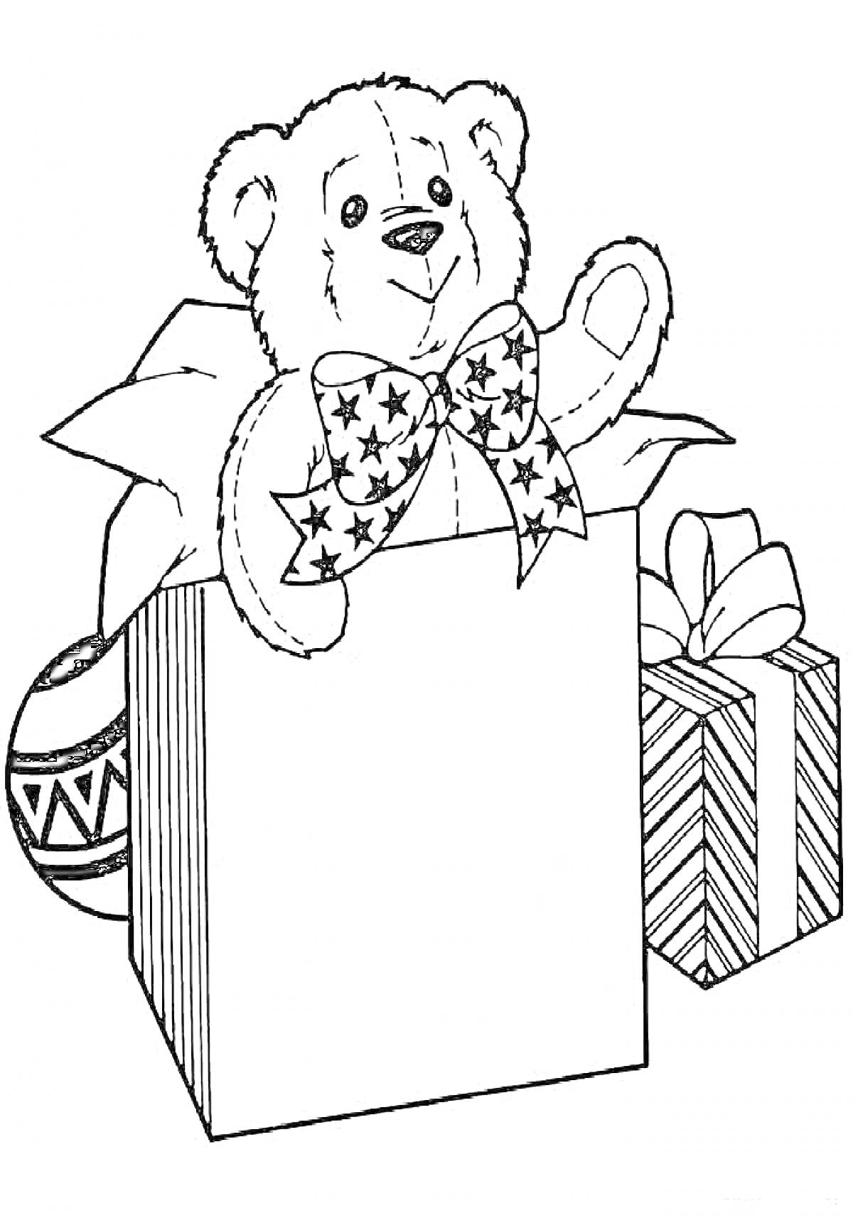 На раскраске изображено: Мишка Тедди, Бант, Узоры, Шары, Игрушки, Подарочные коробки, Праздники