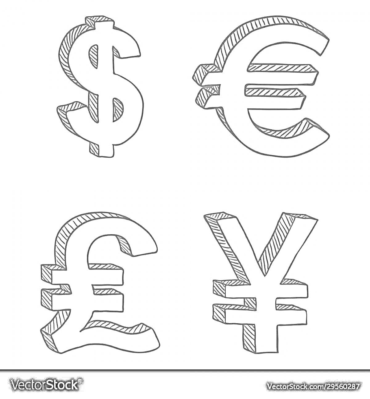 Раскраска Символы валют: доллар, евро, фунт стерлингов, йена