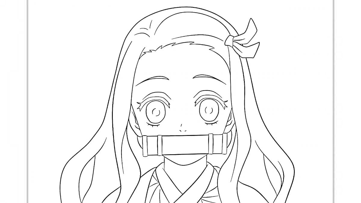Раскраска Раскраска с изображением Недзуко с длинными волосами, лентой в волосах, и с бамбуковым намордником во рту, на ней традиционная одежда.