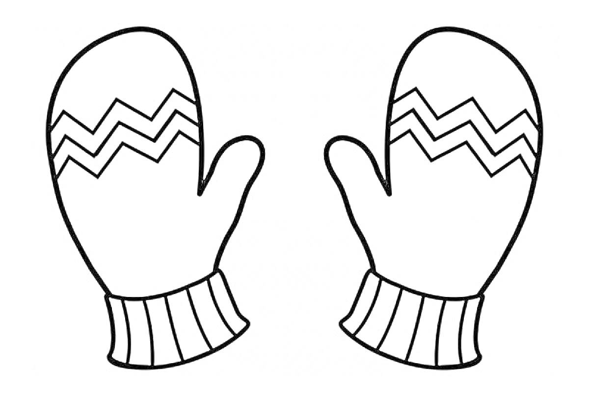 Раскраска Рисунок для раскрашивания: две рукавички с зигзагообразным узором и манжетами в полоску