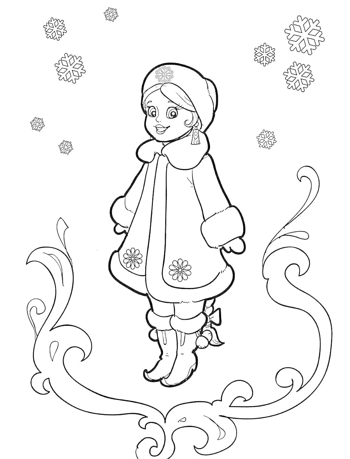 Раскраска Девочка-снегурочка в зимней одежде, снежинки, узорчатая рамка