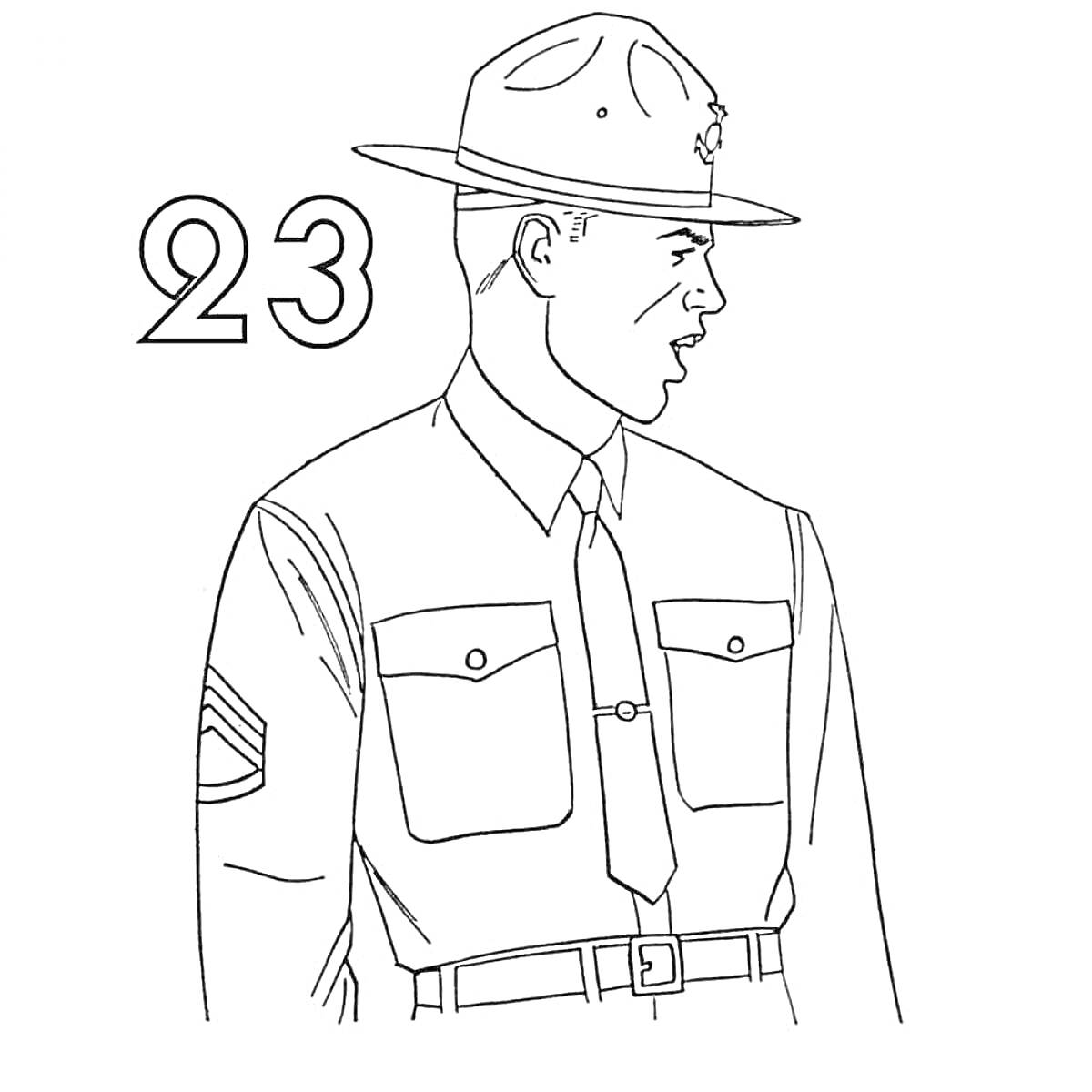 Раскраска Солдат в форменной одежде с номером 23