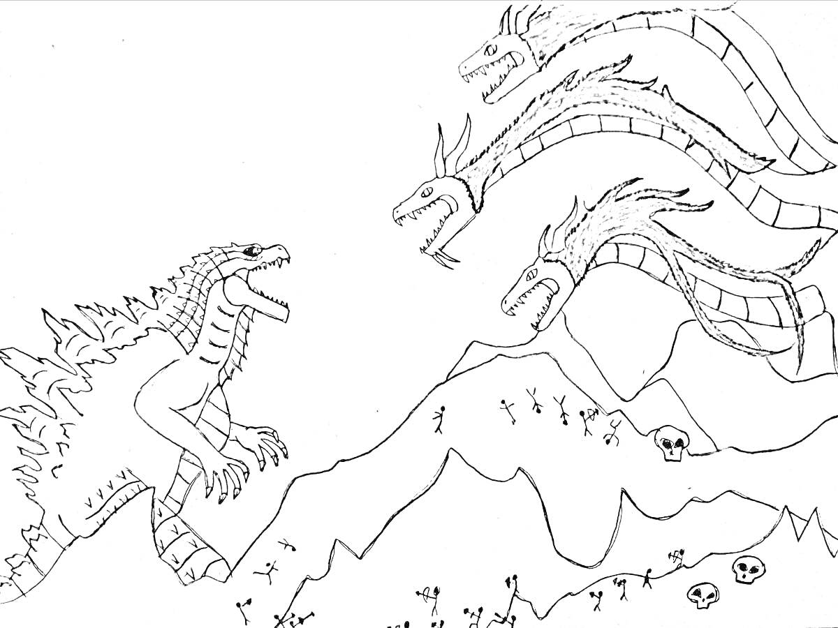 Раскраска Годзилла против Кингидоры на фоне гор с черепами