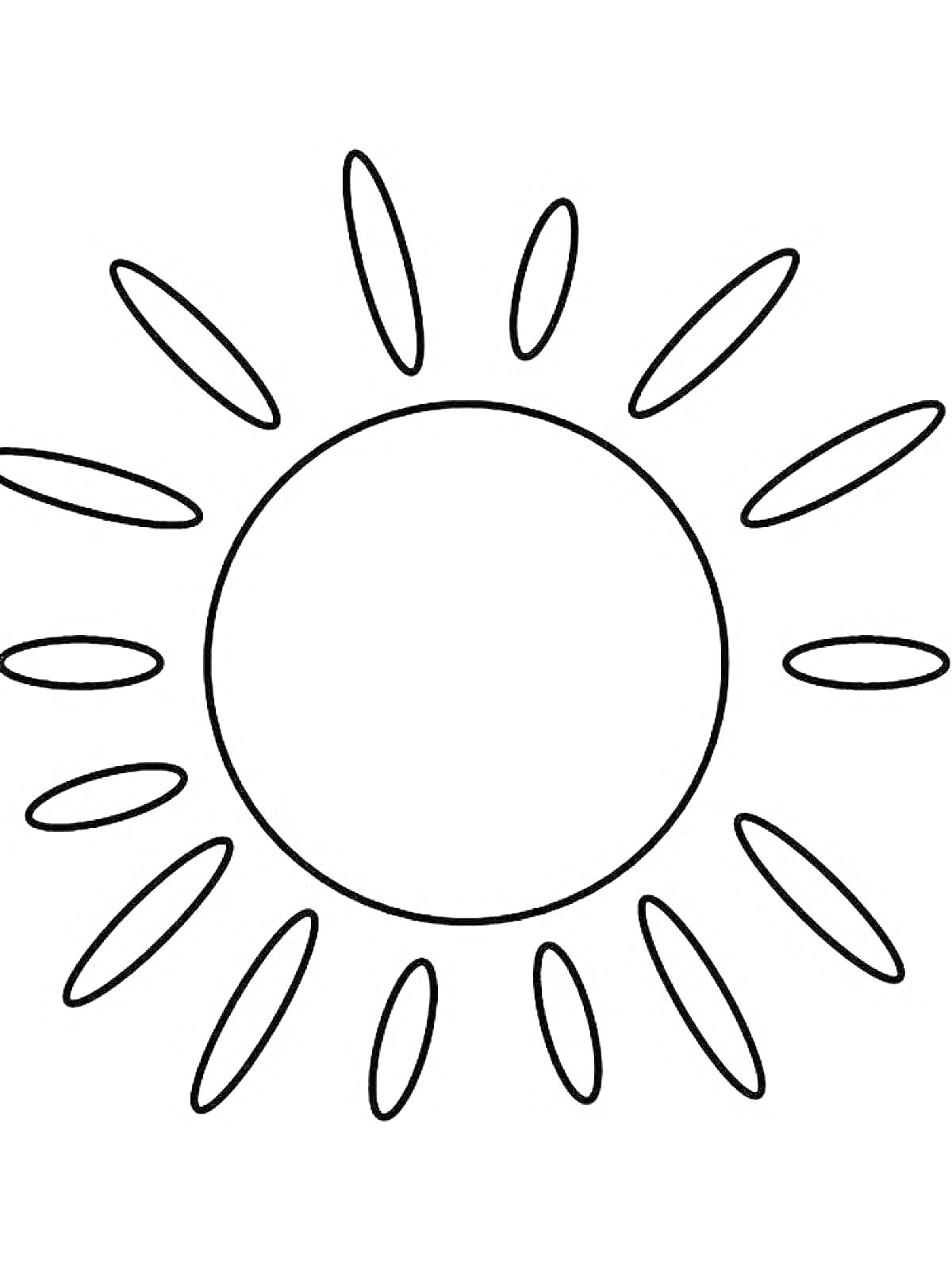 Раскраска Солнышко с кругом в центре и овальными лучами