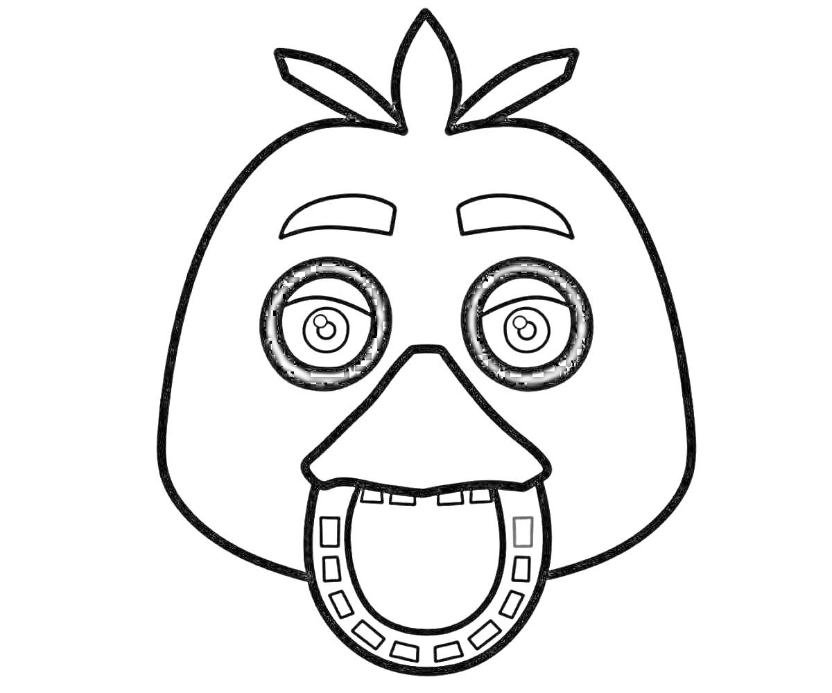 Раскраска Головка аниматроника с клювом из фнаф 9, глаза с кругами, брови, гребешок