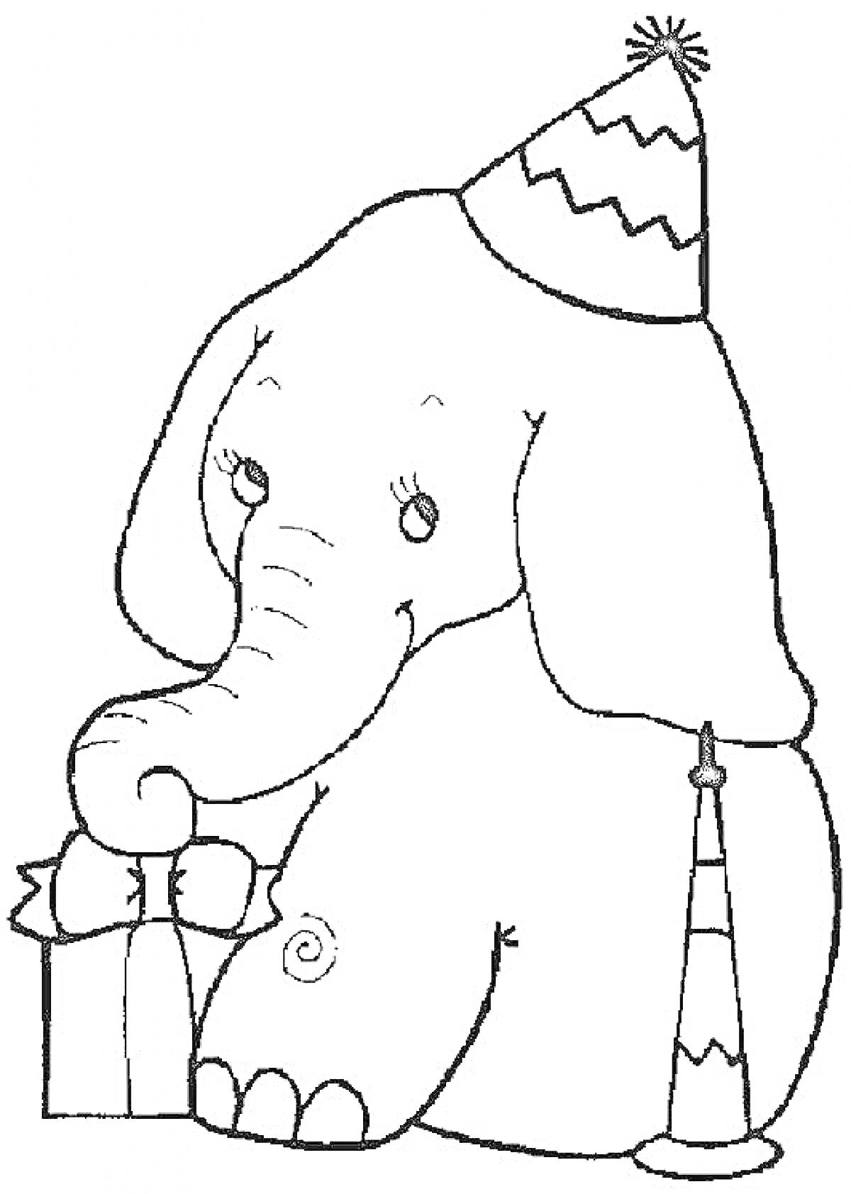 Раскраска Слон в праздничной шапке с подарком и дудкой